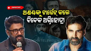 Vivek Agnihotri says  bollywood did not supported film Kashmir Files