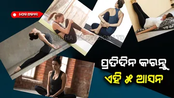 Do these 5 morning yoga poses daily