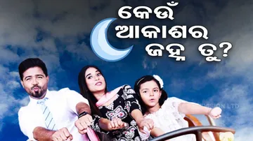 Tarangs upcoming movie