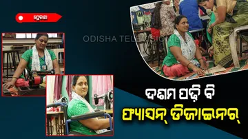 Inspiring story of Deepali Shiv Shankar