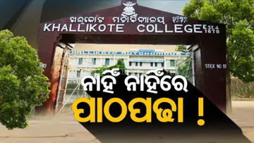 Faculty crunch hits Khallikote University