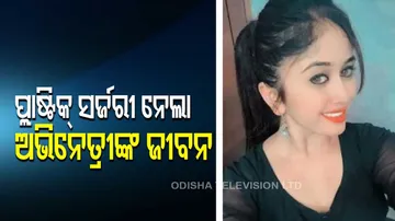 Kannada Actor Chethana Raj, 21, Dies After Undergoing ‘Fat-Free’ Plastic Surgery