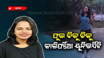 Flower seller Sarita Mali admitted in top US university