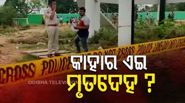 Body of an unidentified woman found near Krushak Bazaar in Bidanasi