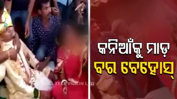 Bride Trashed on Marriage Mandap