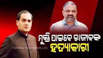  BREAKING| Supreme Court Orders Release Of AG Perarivalan, Convict In Rajiv Gandhi Assassination Cas
