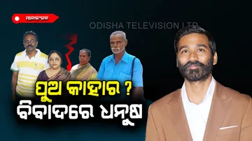 Dhanush issues legal notice against Madurai couple