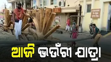 Bhaunri Yatra Of Srimandir Deities Begins In Puri