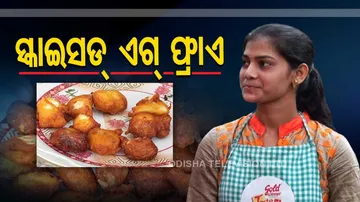Taste of Odisha 