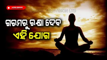 Meditation benefits for body temperature