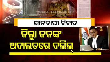 Kashi Bishwanath Temple and Gyanbapi Mosque