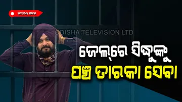 Navjot Sidhu's Special Diet - Pecans, Sauteed Veggies