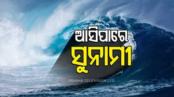 Tsunami warning in Indian Ocean