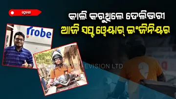 Swiggy Delivery boy to software engineer