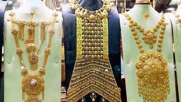 Gold Price Increased