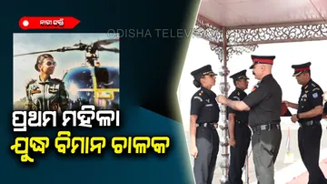 Captain Abhilasha became the first woman combat aviator