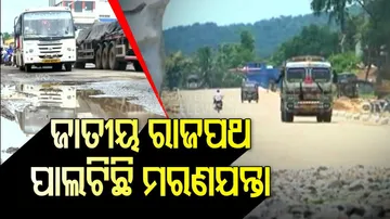  Stretch between Manguli-Angul on NH-55 turns death trap