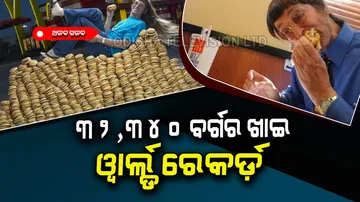 Man eat 32340 burgers and set world record