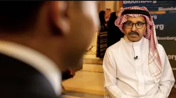 Saudi Arab, Tallest Building