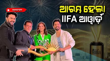 IIFA awards 2022 