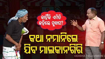 The Great Odisha Political Circus