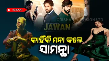 Samantha Ruth Prabhu opt out of Shah Rukh Khan jawan due to Naga Chaitanya