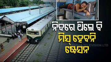 Indian Railways to begin Wakeup Call-Destination Alert Facility