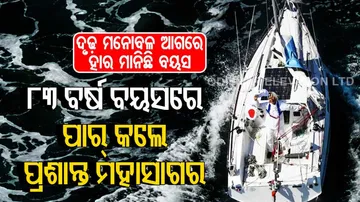 'Still in the middle of youth': 83-year-old Japanese man crosses Pacific Ocean solo
