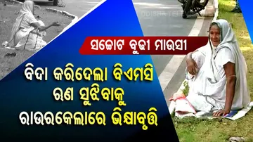 Septuagenarian woman