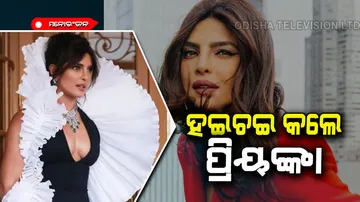 Priyanka Chopra flawless style in black ruffled gown 