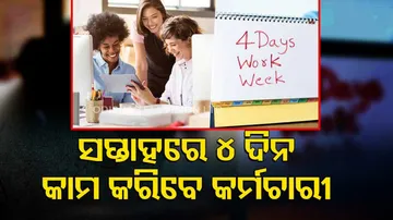 UK workers begin world's biggest trial of 4-day week