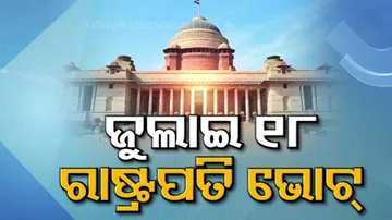 Presidential Elections- Chief Election Commissioner announces schedule for polling