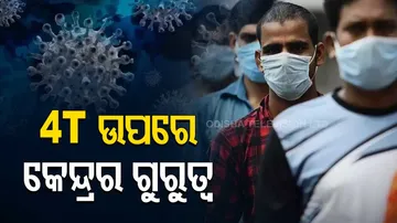 Warning After Huge Increase In Covid Cases