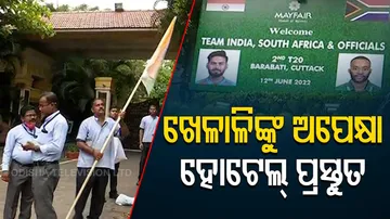 IND vs SA match at Barabati