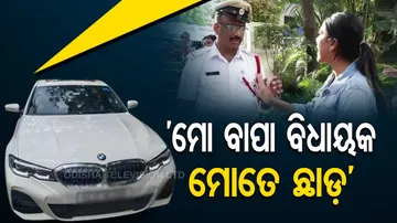 BJP MLA's Daughter Jumps Traffic Signal 