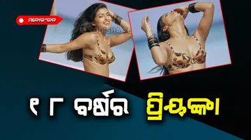 Priyanka Chopra shared a 22 year old picture