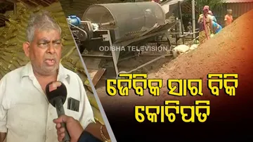 Farmer Becomes Self Reliant By Applying Organic Manure In Farming