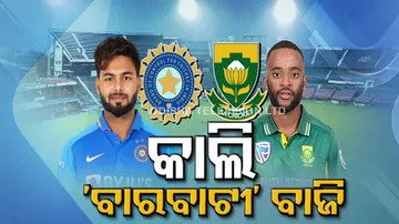 IND vs SA Prediction