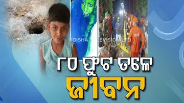 10 year old boy in the deep oh 80 feet, rescue operation going on
