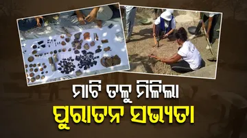 Ancient Civilization Discovered In Baragarh