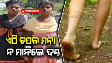 Tamilnadu village where shoes and slippers are banned