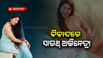 Bajrang dal files case against Sai Pallavi