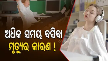 how to properly sit at a computer best ways to sit when you are working on computer