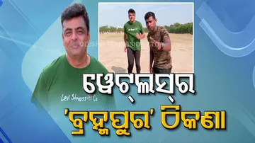 Bollywood Script Writer