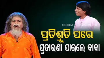 THE GREAT ODISHA POLITICAL CIRCUS