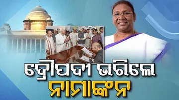 Draupadi Murmu Nominated as President