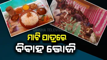 Food Prepared in clay pots in a Feast to Revive Tradition