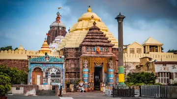 Banaka Lagi Of Lord Jagannath