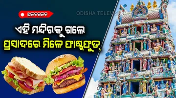 Burger-Sandwich distributed as prasad in temple