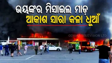 Russian missile airstrike hits crowded shopping mall in Ukraine